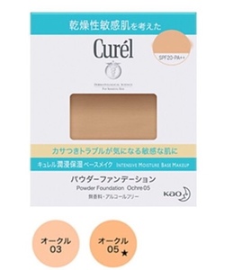 * new goods *kyureru* powder foundation * dry . sensitive . for * oak ru03