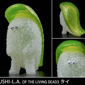 タイ 鯛【新品未開封】スシエルエー SUSHI-L.A. OF THE LIVING DEAD ナカオテッペイ リビングデッド 寿司 ソフビ 蓄光 sofvi sofbiの画像1