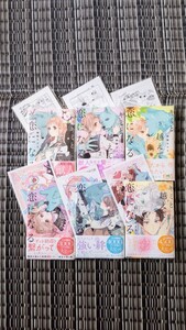 キミと越えて恋になる / 柚樹ちひろ / 1巻〜6巻 ※各巻アニメイト購入特典イラストカード付き