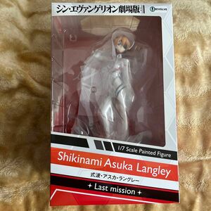 リボルブ シンエヴァンゲリオン劇場版 式波アスカラングレー ラストミッション 1/7スケール 塗装済完成品フィギュア