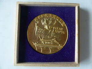 記念メダル　EXPO '75 沖縄国際海洋博覧会　K24GP