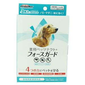 【動物用医薬部外品】 ドギーマン 薬用ペッツテクト+ フォースガード 小型犬用 3本入