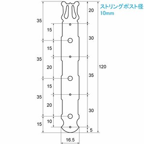 キクタニ 糸巻き ペグ 35mmナイロン用三連 左右1セット GM-35GG ゴールドの画像2