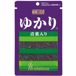 三島食品 ゆかり 青菜入り 20g ×10個