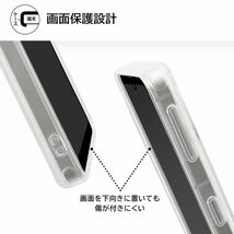 デジタルアルキミスト AQUOS sense7 plus ケース ハイブリッド素材 耐衝撃 クリア 透明 ケース_画像5