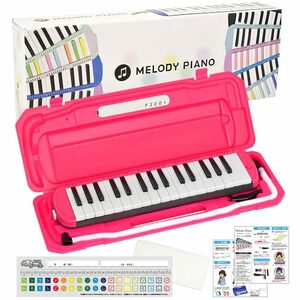 KCkyo-litsu melodica melody piano 32 key neon pink P3001-32K/NEON PINK (doremi inscription seal * Cross *. name 