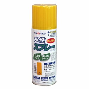 アトムハウスペイント 水性 300ML 黄