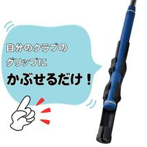 ダイヤゴルフ(DAIYA GOLF) ゴルフ練習器 ダイヤラッピンググリップ 植村啓太プロ監修、ゴルフクラブに簡単装着できるグリップ練習器 メン_画像4