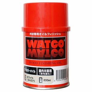 ワトコオイル ホワイト W-07 200ML