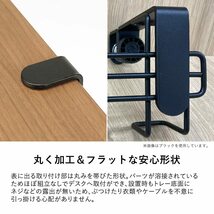 プラス Garage ケーブルトレー (幅88.7cm) LLサイズ ワイヤー 穴あけ不要 ケーブル配線トレー 配線整理 ケーブル整理 ケーブル_画像5