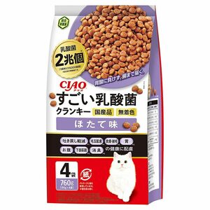 チャオ (CIAO) すごい乳酸菌クランキ― ほたて味 190g×4袋