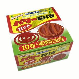 コダマ パワー森林香 10巻 携帯防虫器セット 屋外専用 アウトドア・農作業