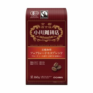 小川珈琲店 有機栽培 フェアトレード モカブレンド 豆 160g ×3個