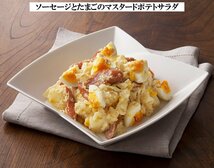 キユーピー 業務用マヨネーズ(チューブ) 1kg_画像4