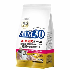 マルカン AIM30 室内避妊・去勢後成猫用 健康な尿路・毛玉ケア 600g