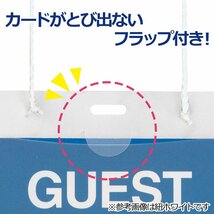 プラス 名札 ネームタッグ 吊り下げタイプ イベント用 展示会用 50枚入 レッド 84-707_画像5