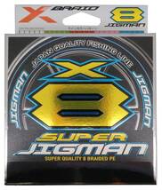 エックスブレイド(X-Braid) スーパー ジグマン X8 600m 1.2号 25lb5カラー_画像1
