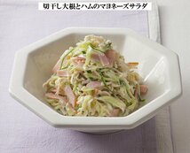 キユーピー 業務用マヨネーズ(チューブ) 1kg_画像5