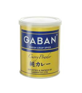 GABAN(gya van ) GABAN original curry powder 220 gram (x 1)