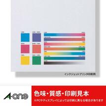 エーワン ラベルシール 下地がかくせるタイプ 65面 12シート 31569_画像4