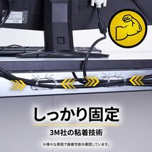 3M コマンド フック キレイにはがせる 両面テープ コード用 クリア Mサイズ 2個 CMG-M-CL_画像2