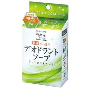 kau brand medicine for neat deodorant soap 125g ( quasi drug )