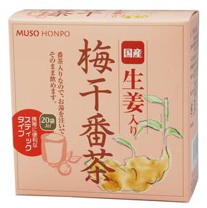 mso- peerless head office domestic production raw . entering pickled plum coarse tea stick 8g×20 sack 