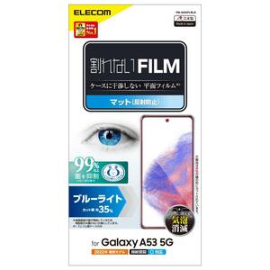 エレコム Galaxy A53 5G (SC-53C / SCG15)フィルム ブルーライトカット アンチグレア 反射防止 指紋防止 エアーレス