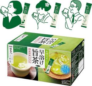 AGF(エージーエフ) 新茶人 早溶け旨茶 宇治抹茶入り上煎茶 スティック 100本 【 お茶 スティック 】【 粉末緑茶 】【 ティーバッグ不