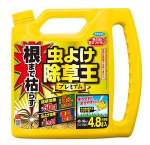 フマキラー カダン 除草王 除草剤 虫除け プレミアム ストレートタイプ 4.8L