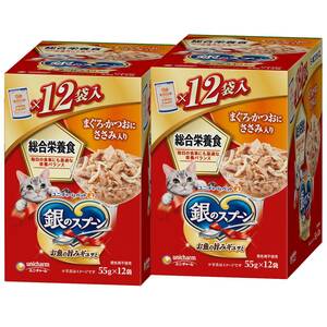 【まとめ買い】銀のスプーン キャットフード ウェット パウチ 総合栄養食 まぐろ・かつおにささみ入り 55g×12袋×2 ユニチャーム