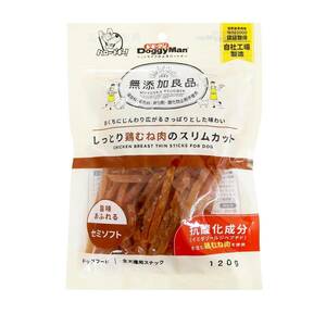 ドギーマン 無添加良品 しっとり鶏むね肉のスリムカット 120ｇ×3袋