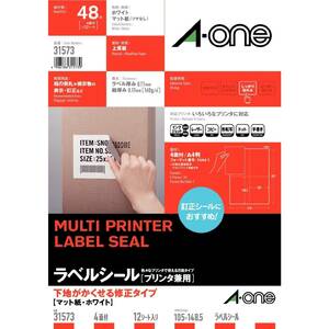 エーワン ラベルシール 下地がかくせるタイプ 4面 12シート 31573