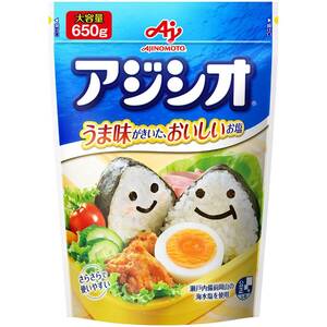 味の素 アジシオ 650g×2個