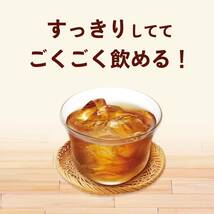 伊藤園 健康ミネラルむぎ茶ティーバッグ 3.8g×30袋×5個 デカフェ・ノンカフェイン_画像2