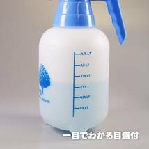 マルハチ産業 蓄圧式 2L ハイパー レギュラー #2000_画像6