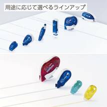 コクヨ(KOKUYO) テープのり ドットライナーコンパクト つめ替え用テープ 3個 タ-D4500-08NX3-1P_画像6