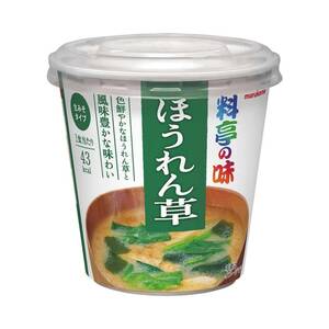 マルコメ カップ料亭の味 ほうれん草 即席味噌汁 1食×6個セット