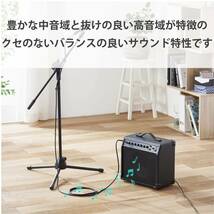 エレコム マイクケーブル 3m XLRプラグ-φ6.3 ブラック DH-XLR30BK_画像4