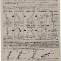 ライト(LITE) グリップ交換キット G-245_画像5