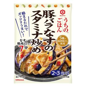 キッコーマン食品 うちのごはん おそうざいの素 豚バラなすのスタミナ炒め 84g ×5個