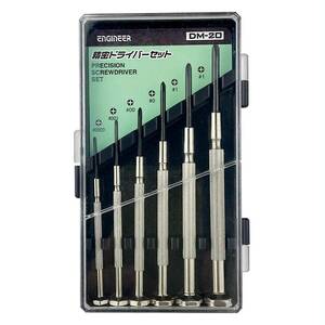 エンジニア +精密ドライバーセット 6本組 DM-20