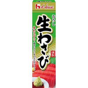 ハウス おろし生わさび 43g×5個