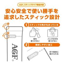 AGF ブレンディスティック カフェオレ 甘さなし 8本 ×6箱 【 スティックコーヒー 】 【 粉末 】_画像7