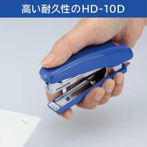 マックス ホッチキス 20枚とじ ブリスタパック 10号針付 HD-10DK ブルー_画像4