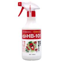 フローラ 植物活力剤 HB-101 即効性 希釈済み 500ml_画像1