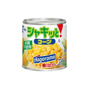 はごろも シャキッとコーン 190g (2570) ×24個の画像1