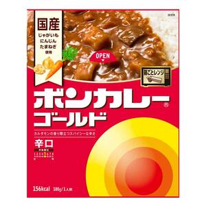 大塚食品 ボンカレーゴールド 辛口 180g×5個 レンジ調理対応