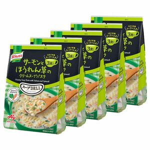 クノール スープDELI サーモンとほうれん草のクリームスープパスタ 3食入袋×5個 スープ 味の素 スープデリ スープパスタ 大容量 非常食