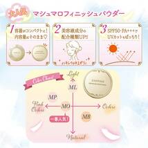 キャンメイク 粉末 マシュマロフィニッシュパウダーリフィルML マットライトオークル 10g_画像6